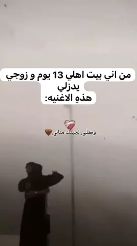 #H❤️D #الشعب_الصيني_ماله_حل 