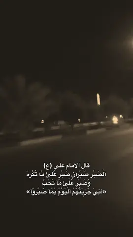 #شاركوا🤎👇  .  .  .  .  #مشاهير_تيك_توك #العراق🇮🇶 #متابعه #اكسبلور 