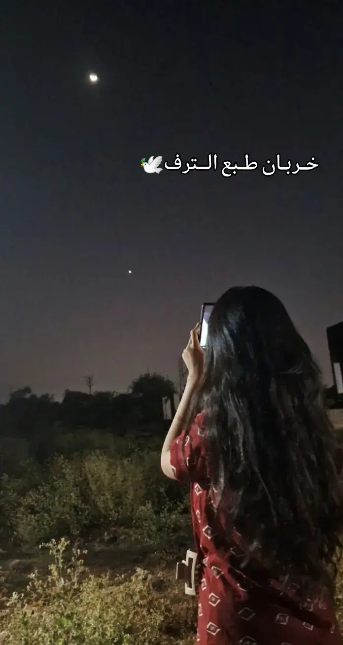 كل الذين اعتزلو العشق كانو اكثر الناس عشقاًً🖤. 
