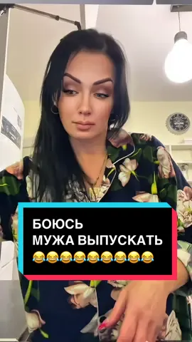 КАК ОТ ТАКИХ ИЗБАВИТЬСЯ ???😂😂😂 #хочувтоп #рекомендации #дальнобойщики #хочуврекомендации #смех 