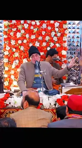 Tareya nu vi #qawalilovers #afkqawalofficial #unfrezemyaccount #arifferozqawal 