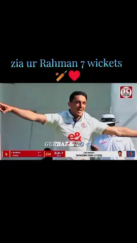 zia ur Rahman on fire 🔥  #foryou #iloveyou #afghanistan🇦🇫 #اتلان_دیژوندی_وی_زندباد_افغانستان #rahmanullahgurbaz🇦🇫 