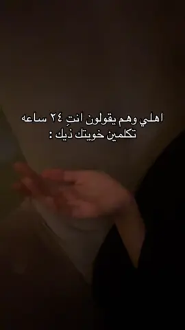 مسحور #المدينه_المنوره #مالي_خلق_احط_هاشتاقات 