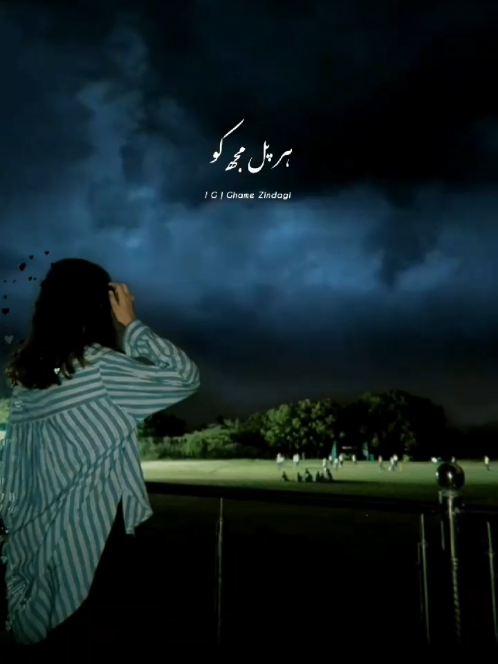 Mera Dil bhi Kitna Pagal Hai 💖🥀🎶 #gham_e_zindagi #sadsong #1m #foryou #dontunderreviews 