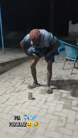 PIA ✈️🤣#viral #foryoupage #trending #tiktokviral #fyp 