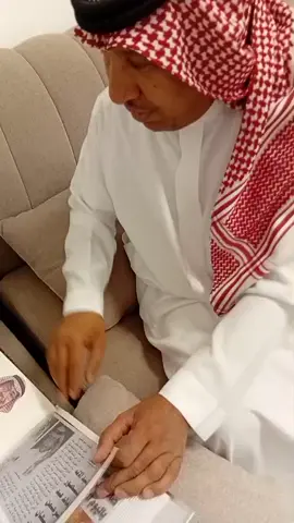 تشرفت بالاستاذ  موسي الحربي عاشق للساحة الثقافية  والأستاذ  محمد عسيري معد برنامج في الإذاعة والتلفزيون 