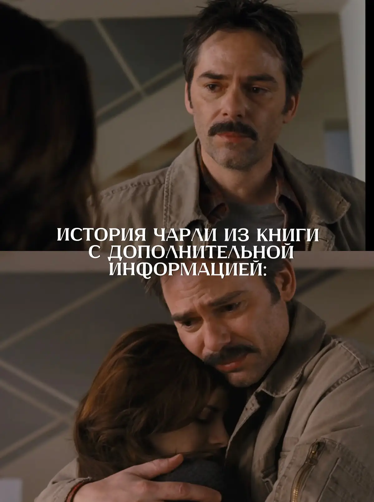 #сумерки #twilight 