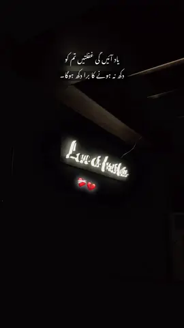 #fyp #🖤🥀 