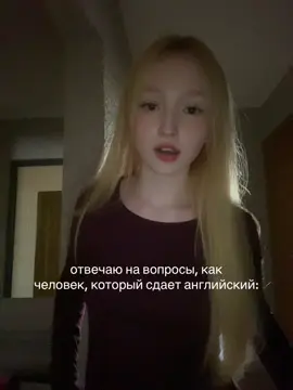 поздравляю, вы сдали на 69 из 68!