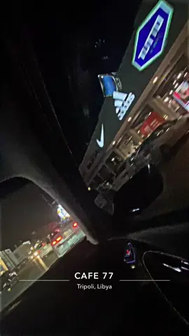 ##الزاويه_العنقاء_ليبيا🇱🇾 #الريقاطة_السياحيه_طرابلس #جنزور_الزاويه_الزنتان_مصراته_زواره #زواره_ليبيا_طرابلس_صبراته_اكسبلور❤️❤️❤️ 