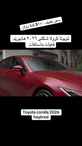 #10k❤️ #toyota #hilux #landcruiser #mekzameny 