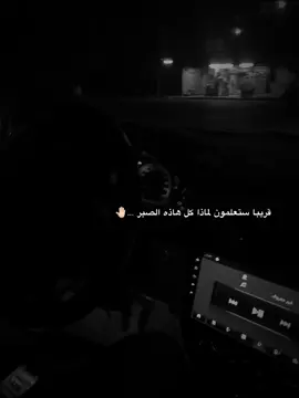 #fypp #عباره #اكسبلورexplore #اكسبلورexplore #الفدائي_المقنع313 