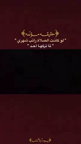 فعلاً 