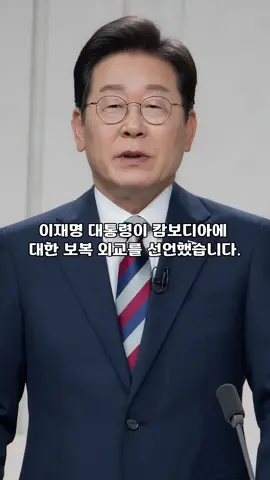 #뉴스 