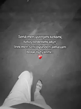 23:36 | #azym__7 