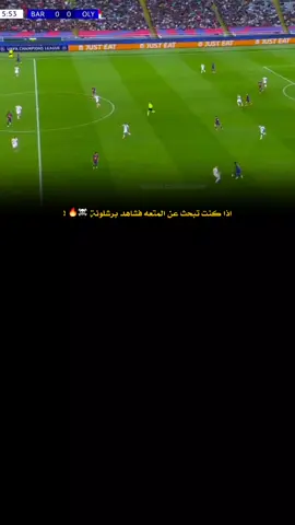 أهداف مباراة برشلونه و اولمبياكوس  . . . #matcha #today #match #barcelona #olympicos 