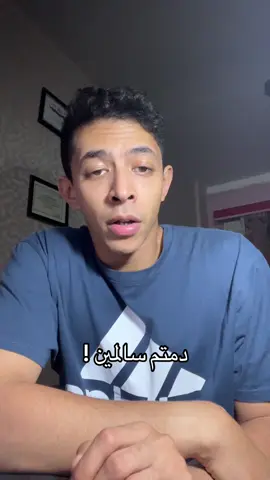 كفاية؟؟