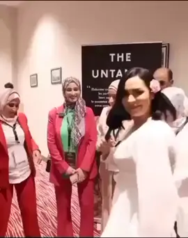 beauty#sante  فريقTheuntamed