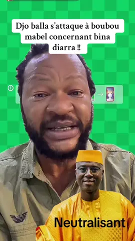 #tiktokmali🇲🇱223 #mali #pourtoii 