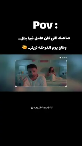 #شعب_الصيني_ماله_حل😂😂   #fyp  #ahmed_kheir  #اكسبلورexplore #اكسبلوررررر                                                                                                      