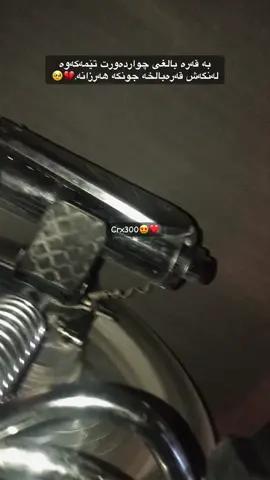 ماشەڵا لەبێر مەکە 🖤🥹😍#foryou #fup #rebo_m93 #mashallah #هەموتان_دڵـــن🙈🥰💜 