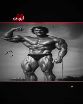 موش الزلمه الياخذ ع طكته فصلالثار ثمه الثار لا يوجد في عقلي سوى الثار .  .  .  #وحيدمرادي_روحت_شاد_دادش_عقاب_ايران #عبارات_جميلة_وقويه😉🖤 #ابوحربFM 