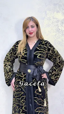 La commande sur instagram 