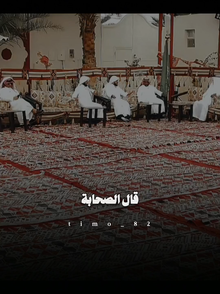 الله قريب عند دعاء العبد #عبدالله_الشماسي #أبو_معاذ 