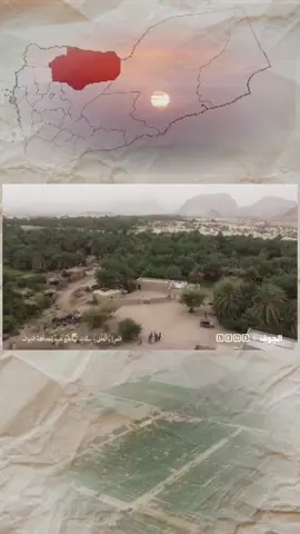 الجوف الزراعيه #الجوف_خب_الشعف 