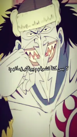 على ايامهم الدمويه مب زي هالحين🤚🏻🔥.  #تيم_شنايدر #ونبيس #كورو #باغي #دون_كريغ 