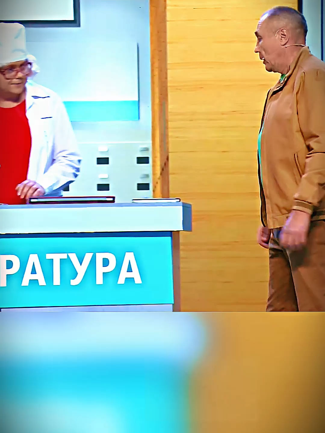 1 часть. В больнице. Уральские пельмени. #уральскиепельмени #шоу