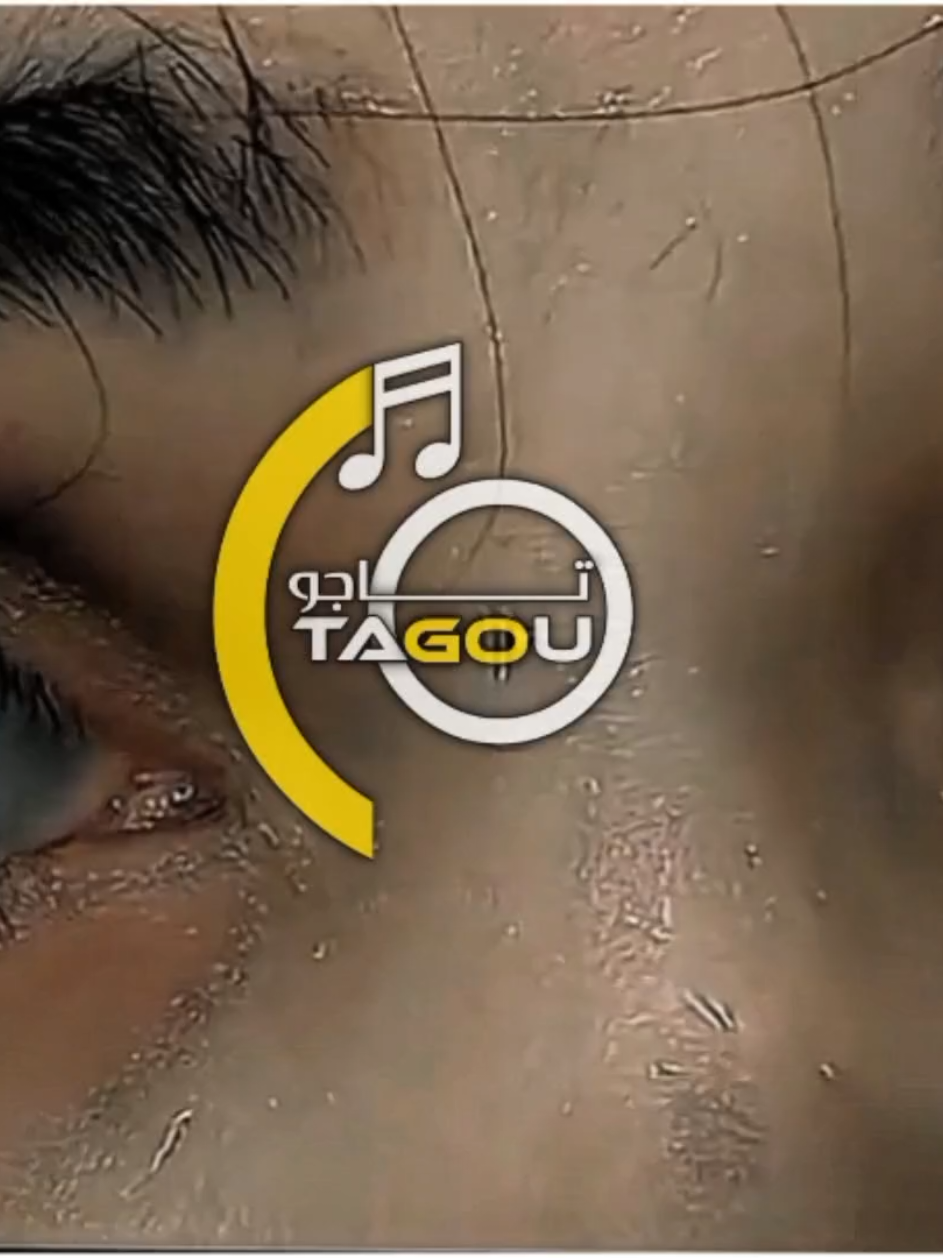 يـ حبيبي م بنساڪ🤚!!  #Desing #Tagou #المصمم_تـاجو 