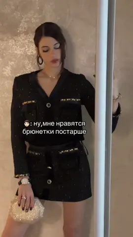 Сколько бы ни было видео о мужчинах, я их боюсь