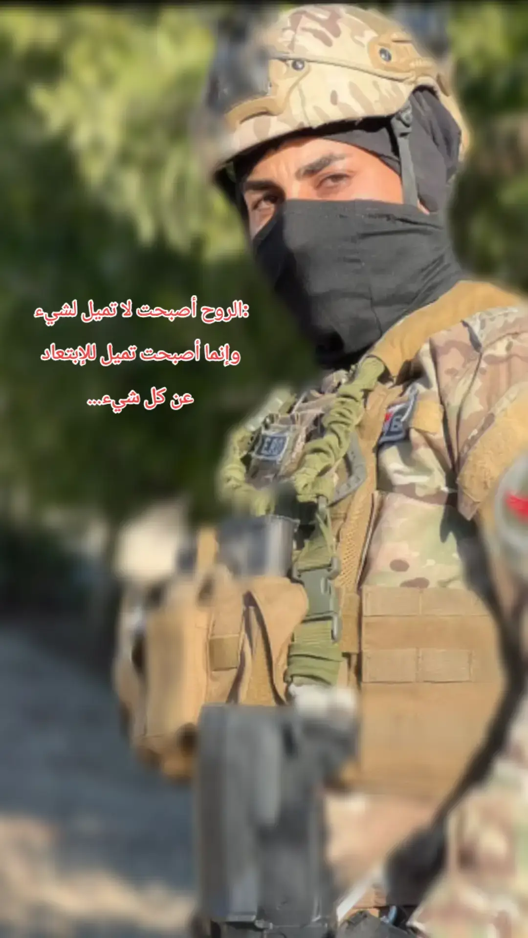 #ترند #احزاني_لن_ولم_تنتهيdeaa💔🥺 #مشاهير_تيك_توك #اكسبلور #شعب_الصيني_ماله_حل😂😂 