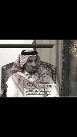 #مدغم_ابو_شيبه #foryoupag 