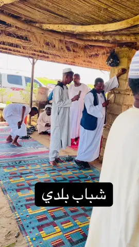 #االشعب_الصيني_ماله_حل😂😂 #مشاهير_تيك_توك_مشاهير_العرب #جنقو_مسامير_الأرض🇸🇩🇸🇸 #fyp #fypage 