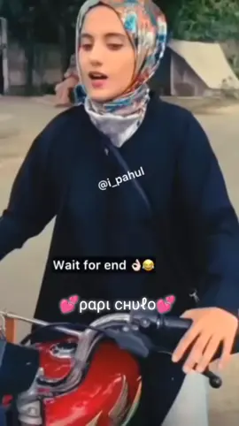 💕ραρι ϲнυℓο💕