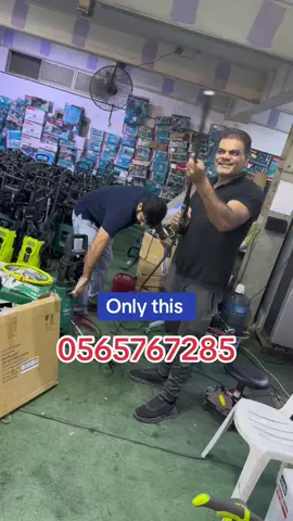 #gerni #makita #الامارات_العربية_المتحده🇦🇪 