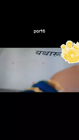 Disclaimer:this video does not support any form of gender-based violence or endorse abuse of any nature #radhamohan #zeeworld #foryouofficial #fypagee 