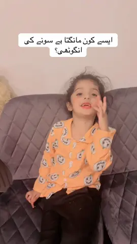 @Aiman,s Cute Family 