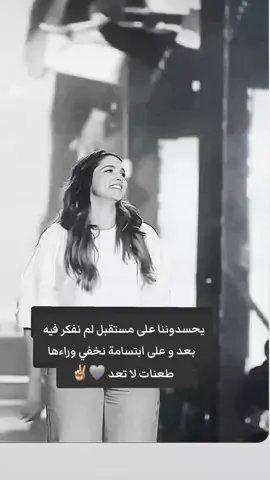 #pageforyou #fyp #tiktok #ماشافوهاش 
