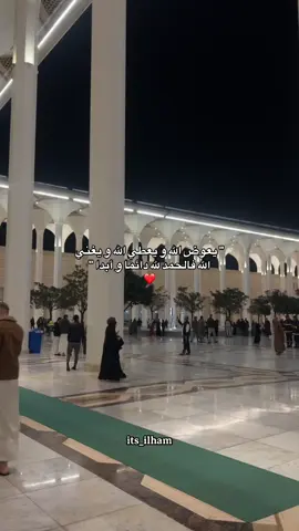 #foryoupage #fyp #foryou #رحمك_الله_يا_فقيدة_قلبي💔 