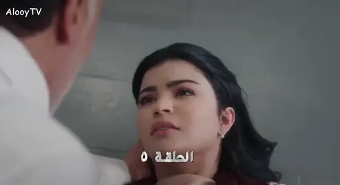 #مسلسل_المرسى #مسلسل_دراما 