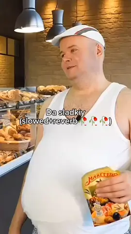 Да, сладкий #треш #шиза #ржака #абсурд #алежаобухов 