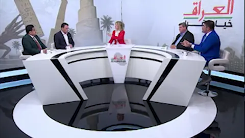 #العراق #بغداد #وجهات_نظر #تحليل  #الميادين_بلاس