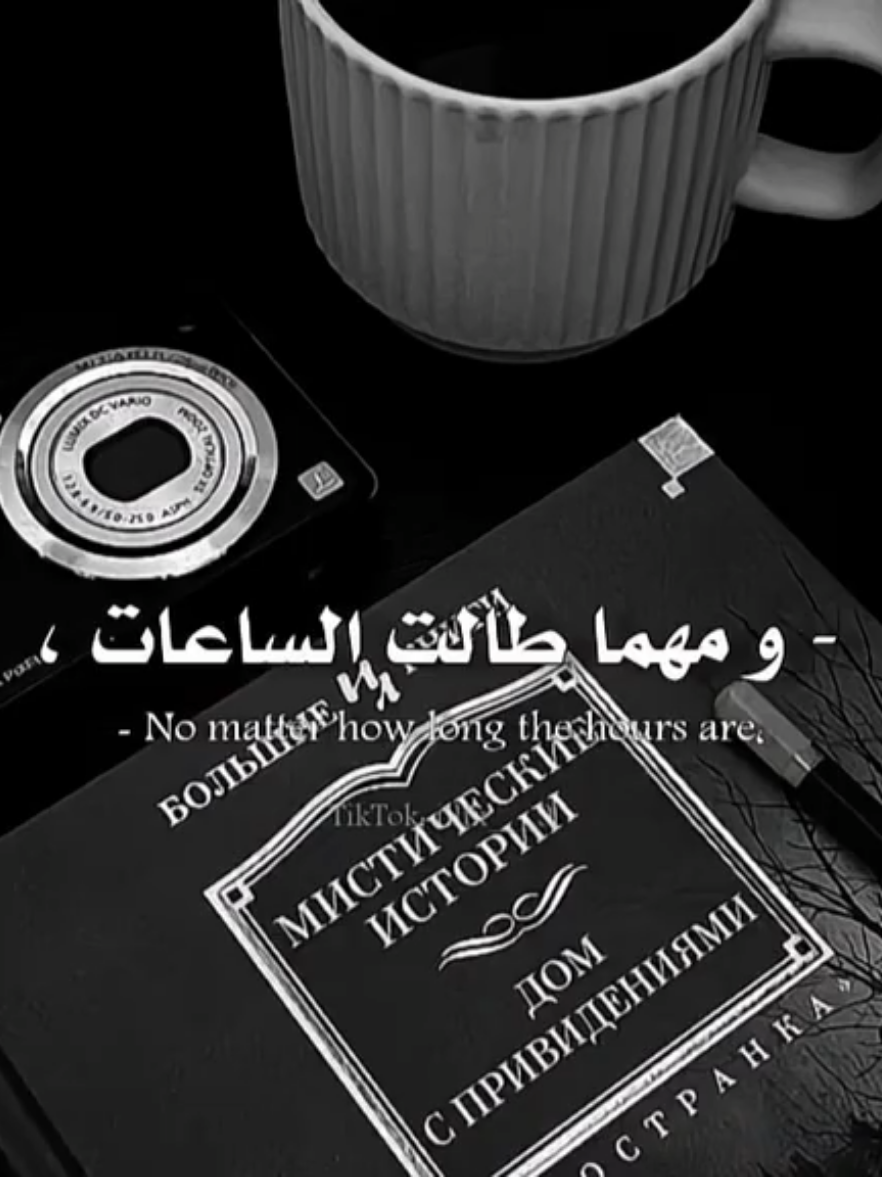 🤐 #أغاني_سبيستون #جيل_الطيبين #foryou #fyp #foryoupage 