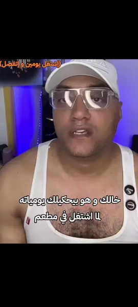 #fyp #foryou #foryoupage #fyppppppppppppppppppppppp #viral #explore #tiktok 