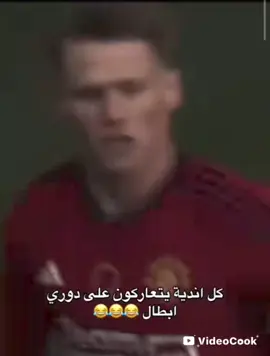 #الملكي_سيد_اوروبا🔥🇪🇸 #هشتاقاتي_الترند_المشهور #ريال_مدريد 