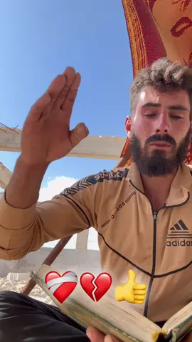 #funny #fyp #tikto #thashtag #london 