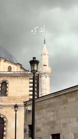 @بدون موسيقى 🎧 🎵 